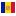 Andorra Flag