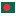Bangladesh Flag