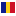 Chad Flag