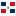 Dominican Republic Flag