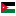 Jordan Flag