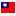 Taiwan Flag