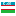 Uzbekistan Flag